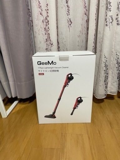 GeeMo サイクロン式掃除機