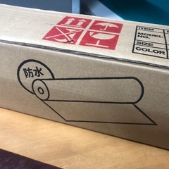 ペーパーシーツ (防水タイプ) 幅90cm、長さ190cm×50カット ブラウンの画像