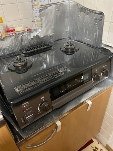 LPガスコンロ　2021年