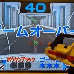 ボウケンジャー　走れ撃てミッション　バンダイの画像