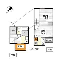 ☆戸島熊本線沿い！1/30入居開始！新築デザイナーズアパート - 賃貸（マンション/一戸建て）