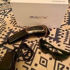 家庭用脱毛器_JIN BISON