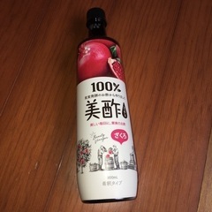 美酢 ミチョ ざくろ（900ml）