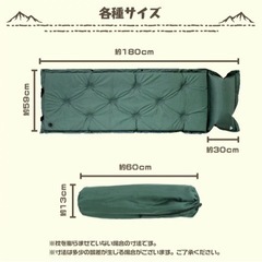 引渡しました。インフレーターエアマット　車中泊　キャンプの画像