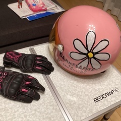 可愛すぎ！女性用ヘルメットとグローブ（バイク）使用頻度5回以内
