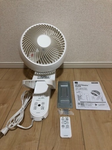 サーキュレーター(360°回転、壁掛けタイプ)