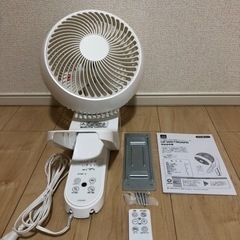 サーキュレーター(360°回転、壁掛けタイプ)