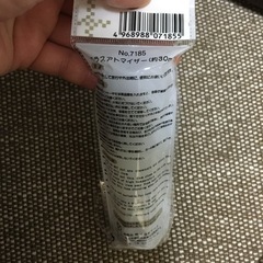 アトマイザー中/アルコール消毒等❣️お値下げ🚀🚀の画像