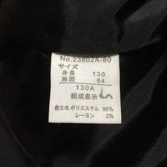 スーツ★130cm★美品です！の画像