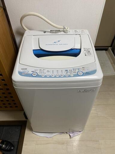 TOSHIBA洗濯機