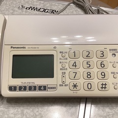 説明書あり！美品です。パナソニックFAX付き電話・子機つきの画像