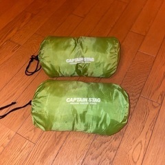 キャプテンスタッグ(CAPTAIN STAG) キャンプ用品 枕...