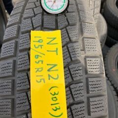 オートバックスブランドノーストレック　195/65R15 激安４...