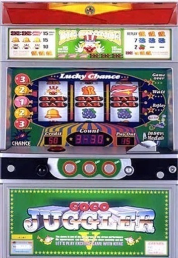 ゴーゴージャグラーV パチスロ実機 スロット実機