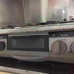 都市ガス用ガステーブル　