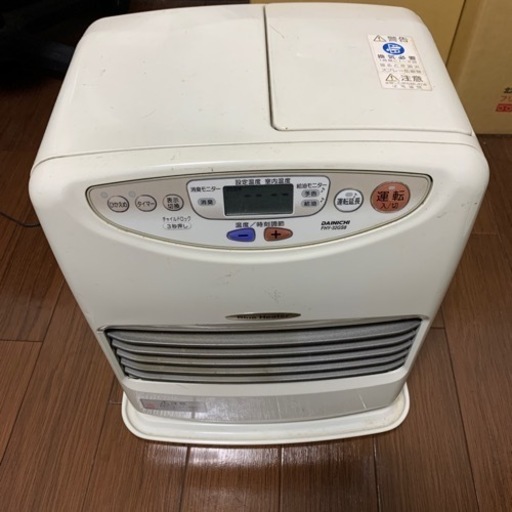 灯油ヒーター　fhy-32gs8 ストーブ