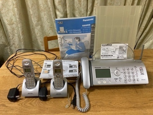 【FAX電話機・パナソニック】KX-PW505-S・説明書付き（ジャンク）