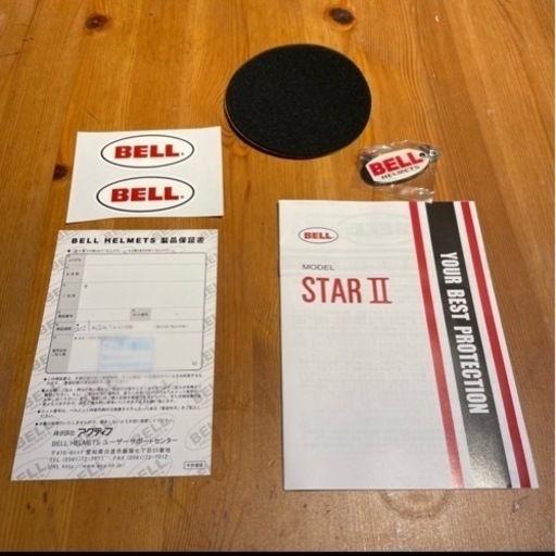 新品未使用　XL ベルスター2　ブラック　BELL STAR2 族ヘル