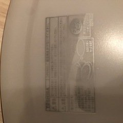 東芝　LED照明　H94095 8畳用の画像