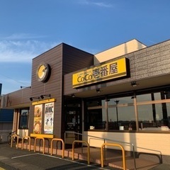 ダブルワーク、フリーターさん大歓迎！
