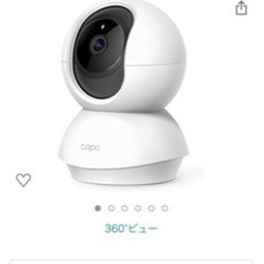 WIFIネットワークカメラ