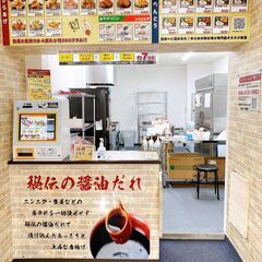 からあげテイクアウト専門店のリニューアルオープンスタッフ♪♪の画像