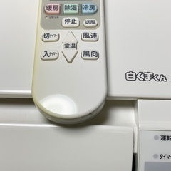 緊急‼️月末大特価④❗️12畳まで❗️2017年❗️取付込