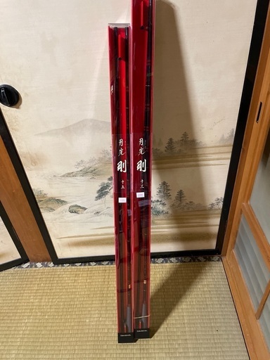 新品ヘラ竿　ダイワ月光　剛　13尺　15尺　2本