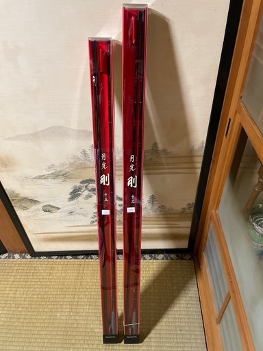 新品未使用　ヘラ竿　ダイワ月光　剛　13尺　15尺　2本
