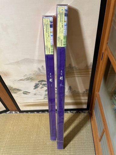 新品未使用　ヘラ竿　ダイワ月光　剛　13尺　15尺　2本