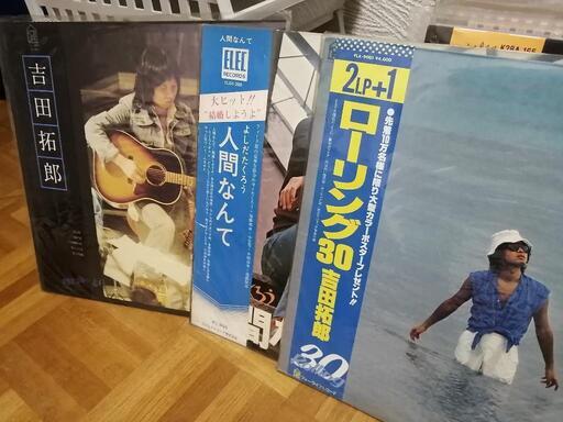懐かしい LP レコードいかがですか？全部で50枚以上あると思います。