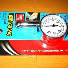 ★タイヤ空気圧測定器　手のひらにスッポリ　コンパクトサイズ！　女...