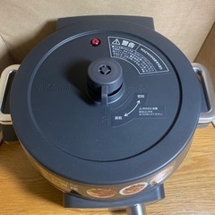 アイリスオーヤマ　電気圧力鍋の画像