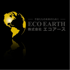 【12/28日、29日】おせち製造、夜間6時間で8,300円