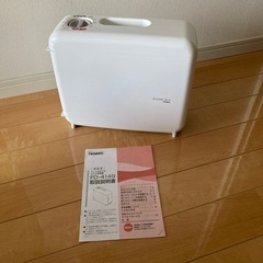 ツインバード布団乾燥機
