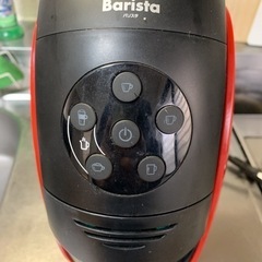 ネスカフェ ゴールドブレンド バリスタの画像