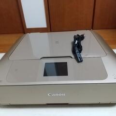 Canon インクジェットプリンター MG7730