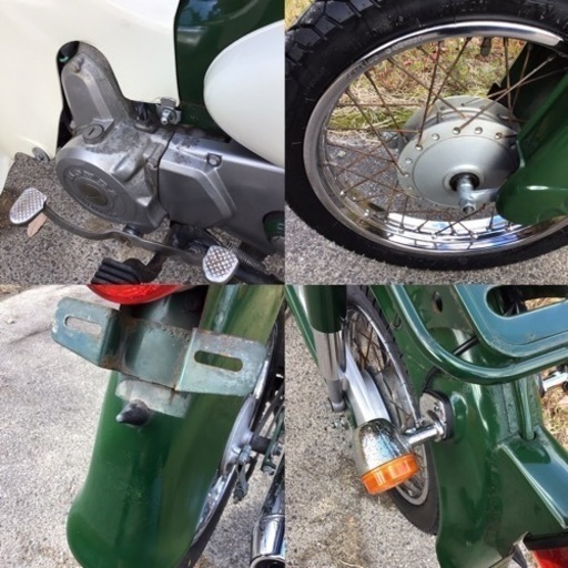 ホンダ　リトルカブ50  HONDA セル付き　4速