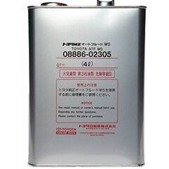 トヨタ純正　オートフルードWS　4L　08886-02305