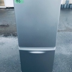 ③383番 Panasonic✨ノンフロン冷凍冷蔵庫✨NR-B143W-S‼️