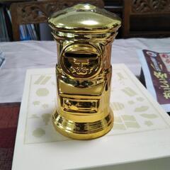 値下げしました!郵便局ポストのゴールド貯金箱