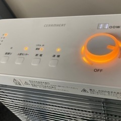 ダイキン セラムヒートCER11VS-W 2018年製 遠赤外線ヒーターの画像