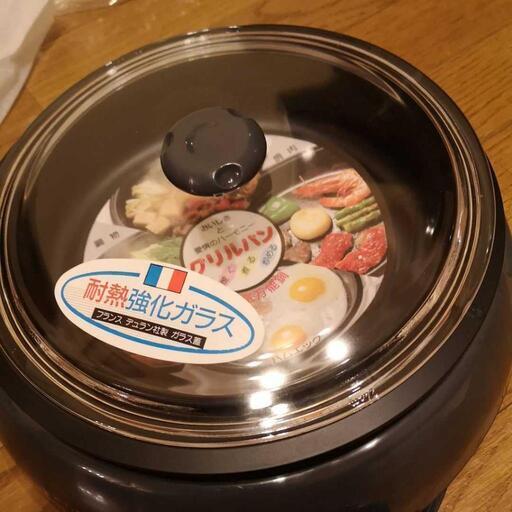 グリルパン