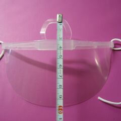 新品未使用　7箱(一箱10枚)　マウスシールドの画像