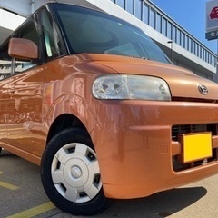 フォロワー600人突破❗️感謝セール ㊗️㊗️  第2弾 ありがとうございます！皆さまのおかげです😊😊の画像