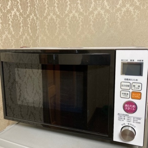 電子レンジ　一人暮らし