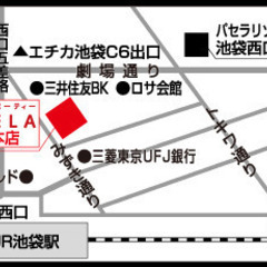 KAYと歌う英語の歌で英会話　新年コース　12月中のお申し込みは入会金無料！　12月14日に無料体験レッスンあり。ご連絡くださいの画像