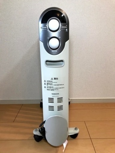 YAMAZEN オイルヒーター DO-TL123