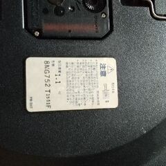 壁掛け時計 CITIZEN Quartz 直径３８センチの画像