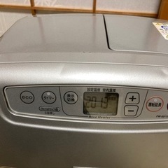 『終了』Dainichi『ブルーヒーター』FW-3217S（シルバー）の画像